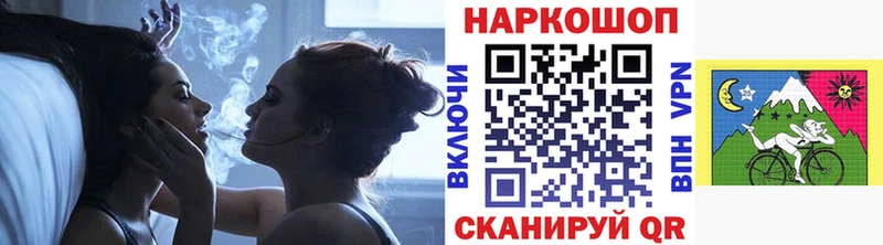 Каннабис Невьянск