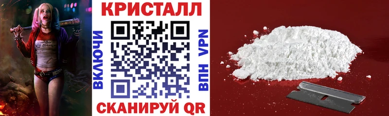 хочу   Невьянск  Amphetamine Розовый 