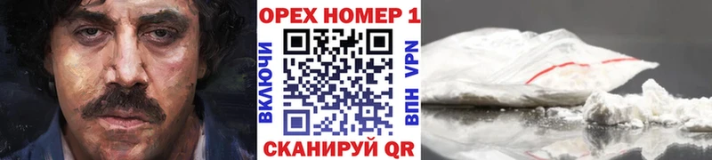 где можно купить наркотик  Невьянск  COCAIN Боливия 