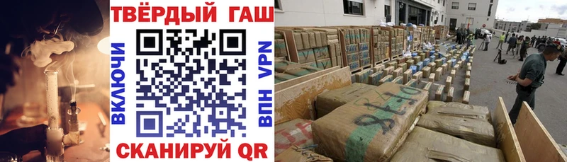 как найти наркотики  Невьянск  Гашиш ice o lator 