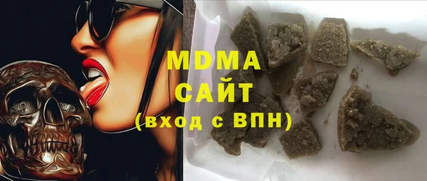 Альфа ПВП Белокуриха