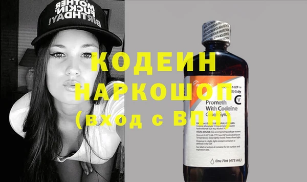 мдма Богданович