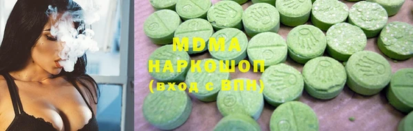 крисы Белоозёрский