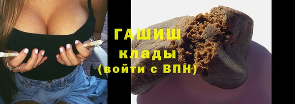 кокаин перу Снежногорск