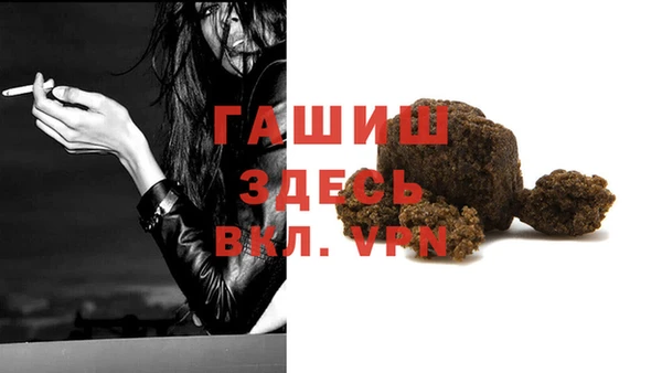 крисы Белоозёрский