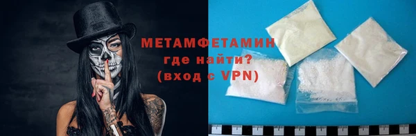 мдма Богданович
