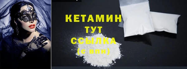 крисы Белоозёрский