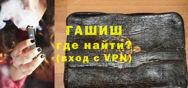 а пвп мука Богородск