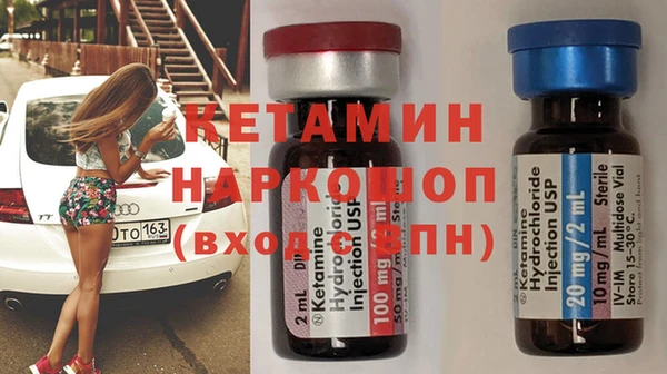 а пвп мука Богородск