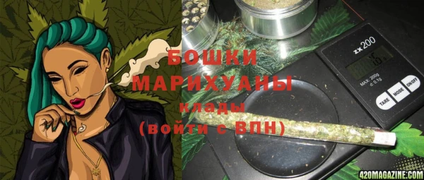 мдма Богданович