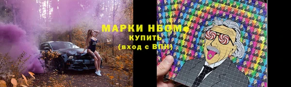 а пвп мука Богородск