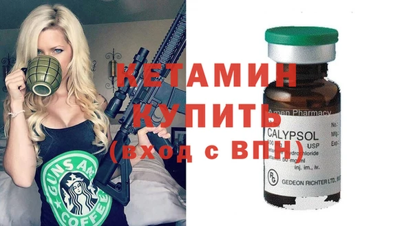 крисы Белоозёрский