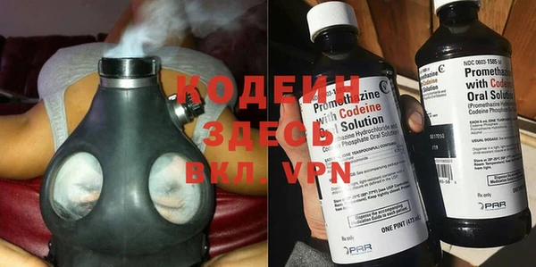 Альфа ПВП Белокуриха