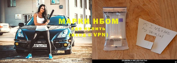 крисы Белоозёрский