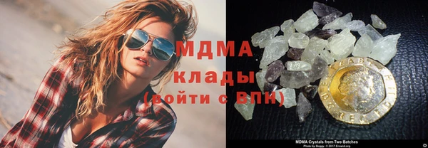Альфа ПВП Белокуриха