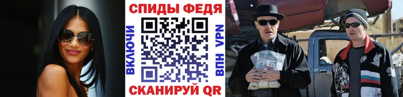 дарнет шоп Невьянск МЕТАМФЕТАМИН пудра