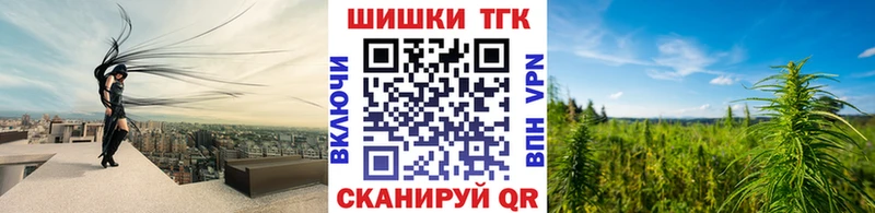 закладка  гидра сайт  Бошки марихуана тримм  Невьянск 